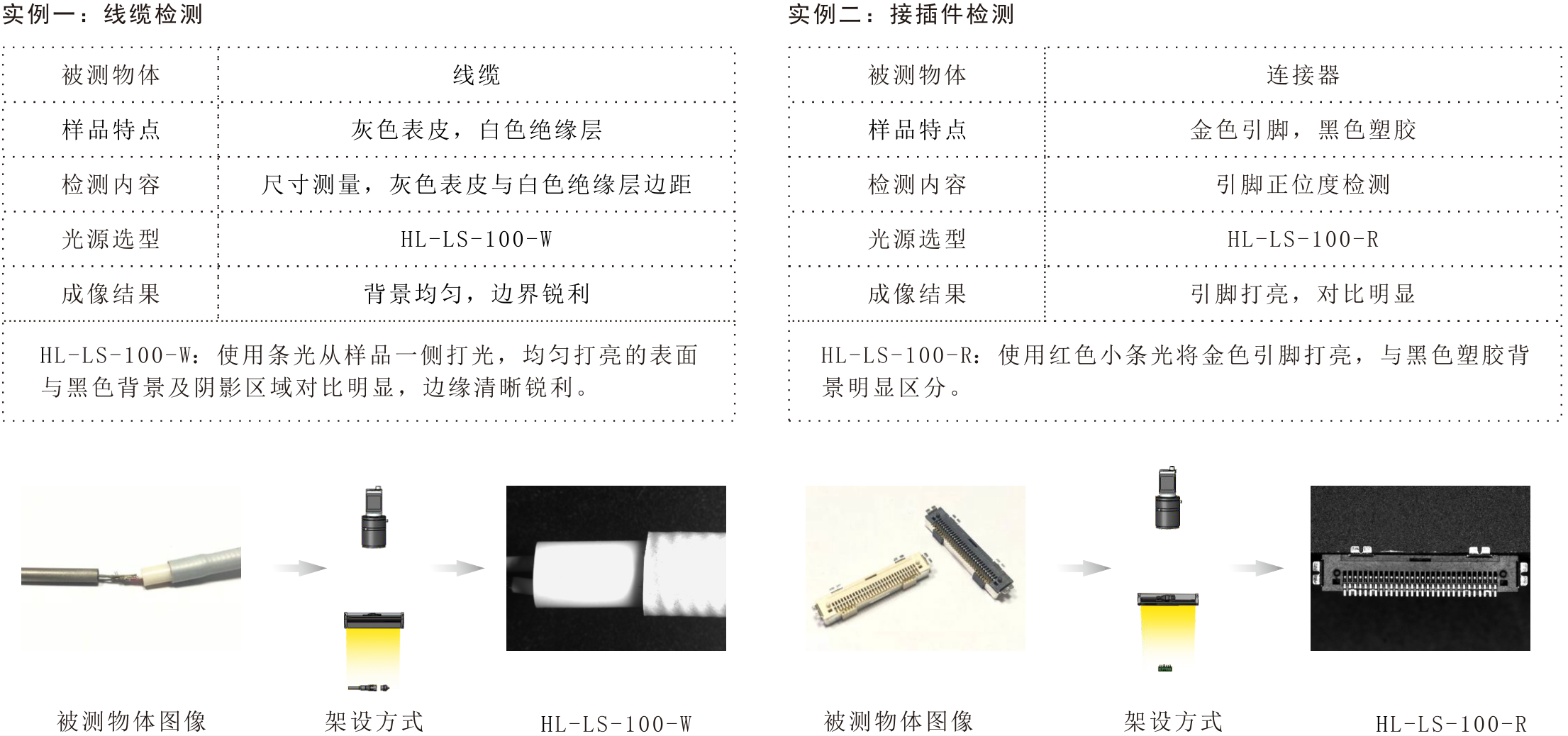 1618389172128542.png image.png