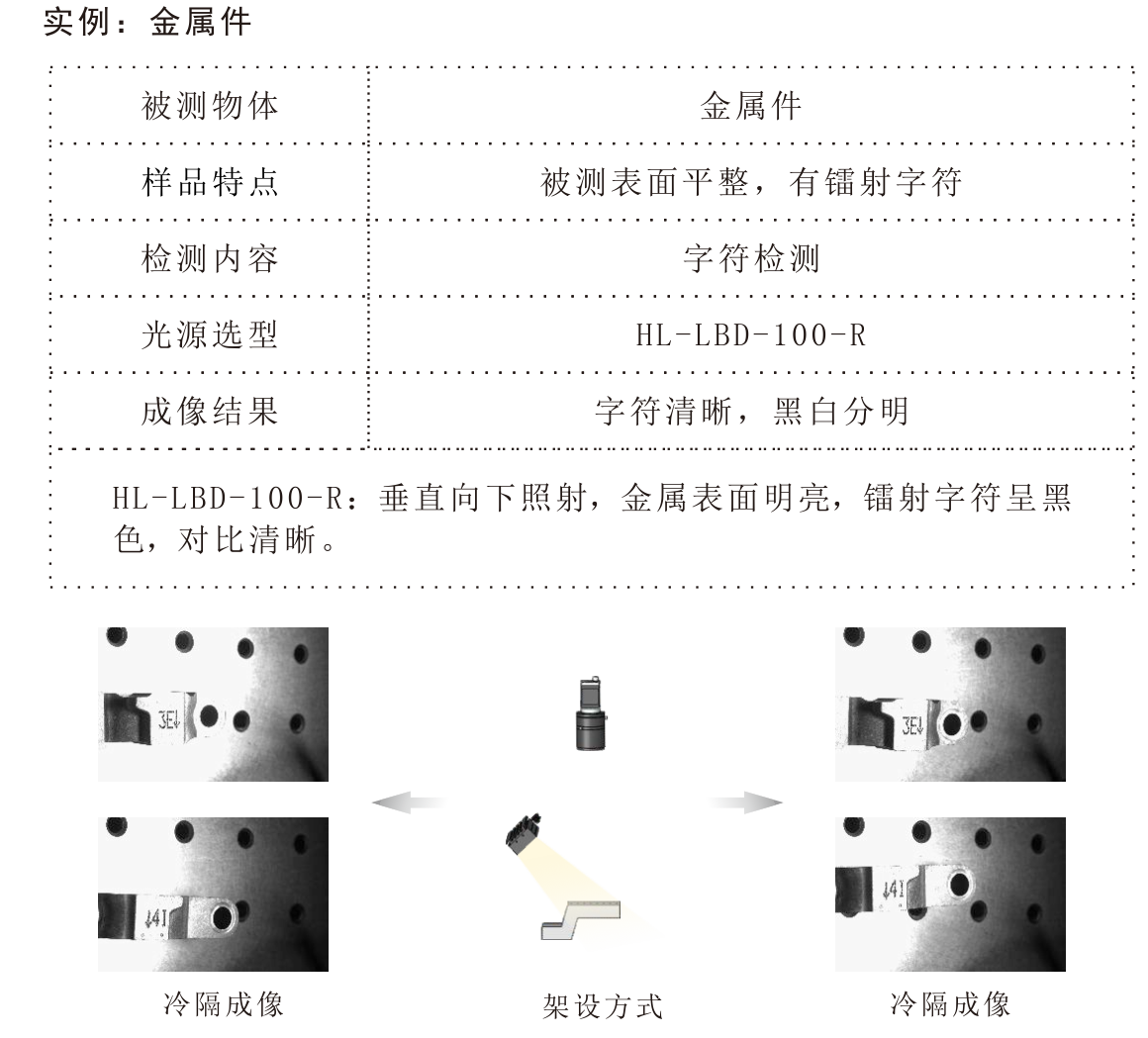 1619163374955704.png image.png