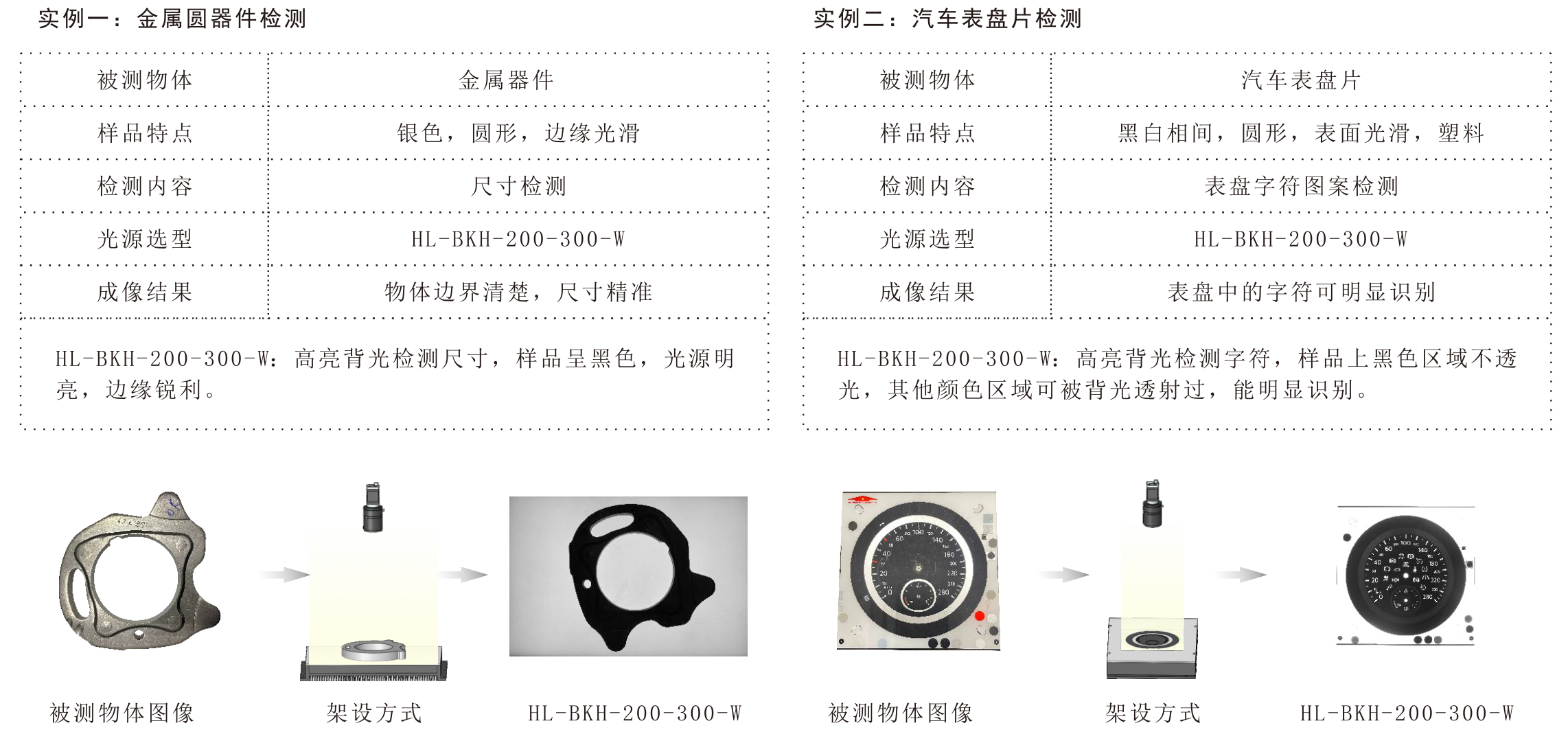 1621410213535319.png image.png