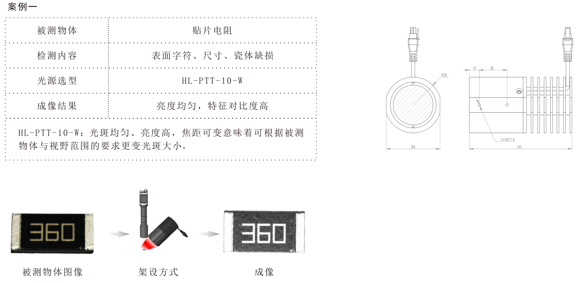 1685416079304668.png image.png